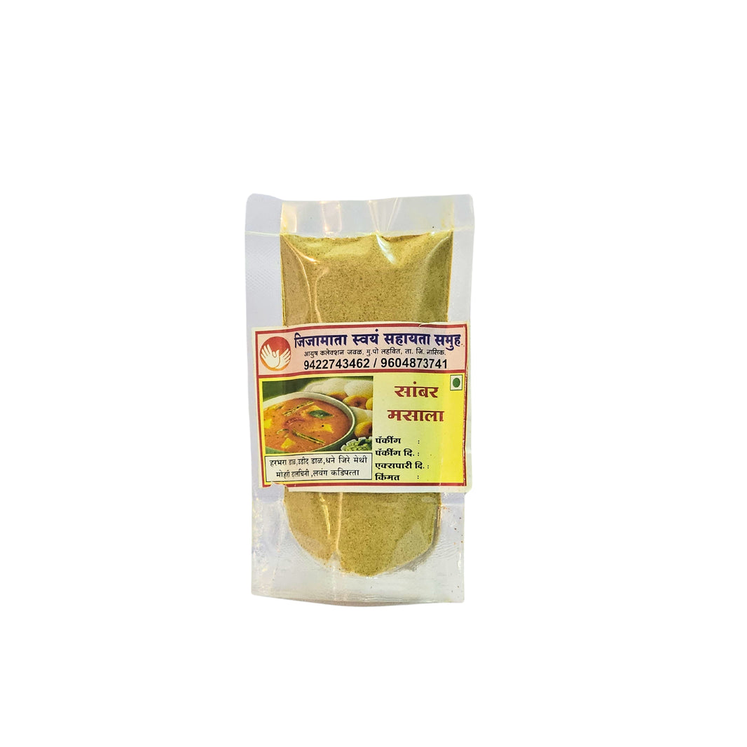 PRABHAT, Sambar Masala, Jijamata SHG, No Added Colours & No Preservatives, Pack Of 50 gm