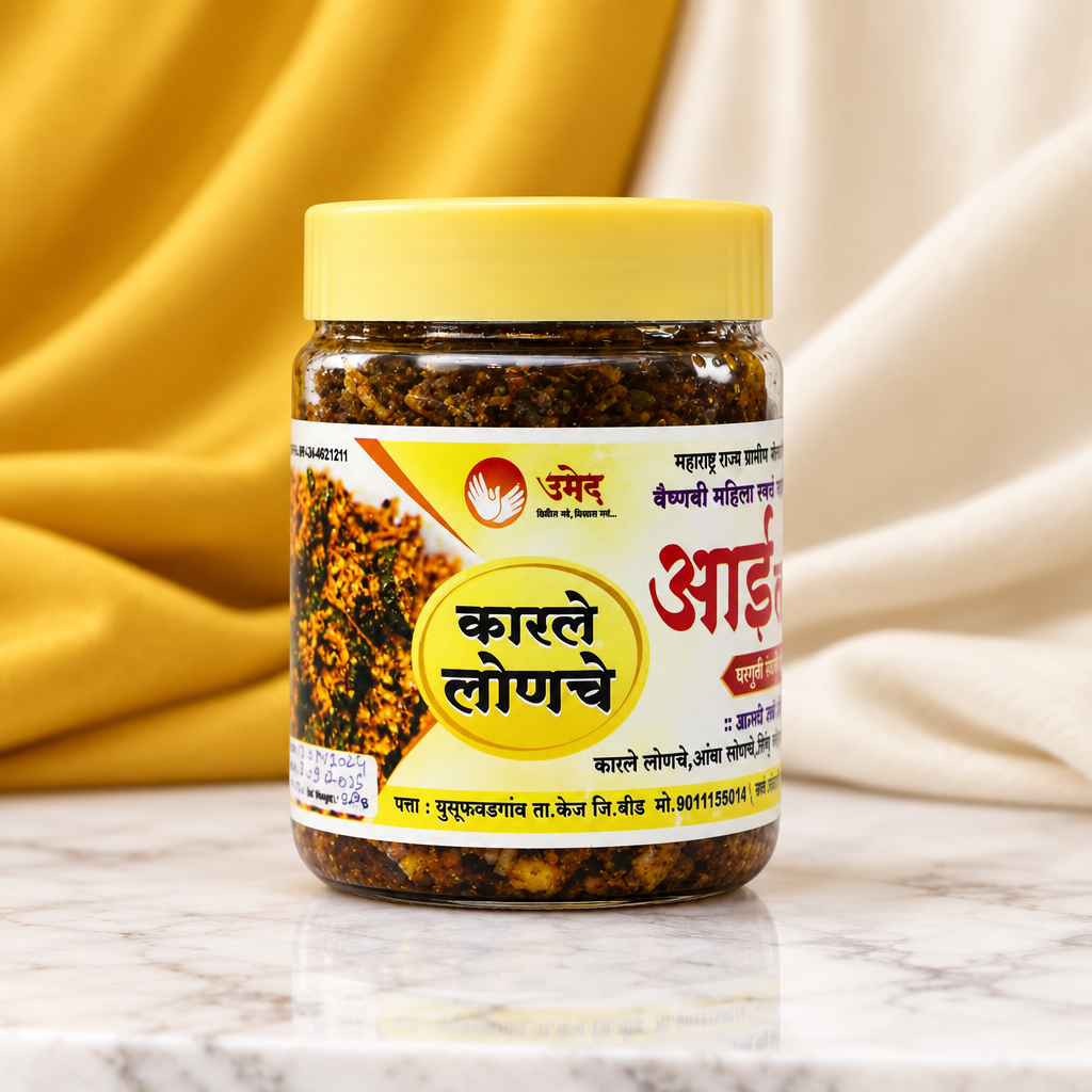 AAI, Vaishnavi Bitter Gourd Pickle, Natural Ingredients, No Artificial Essence, Pack of 250 gms