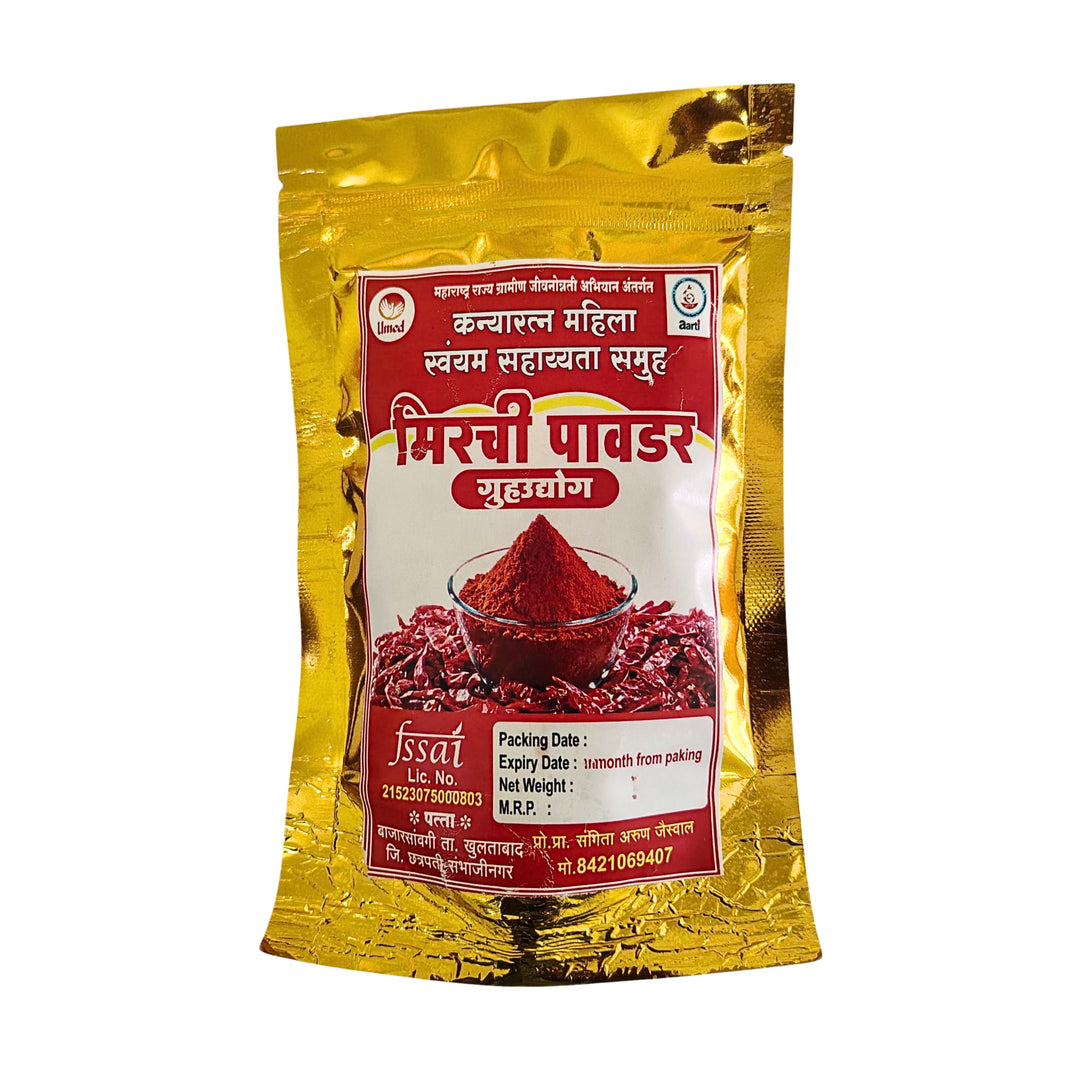 KANYARATNY – mirchi Powder - aromatic, pure, pungent - Pack of 100 g