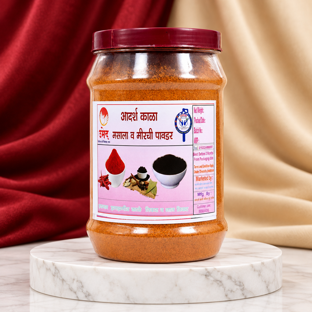 ADARSH SAKHI Lal Mirch Powder Red Chilli Spice Pack of 500 gm Natural Aromatic Traditional Cooking Masala