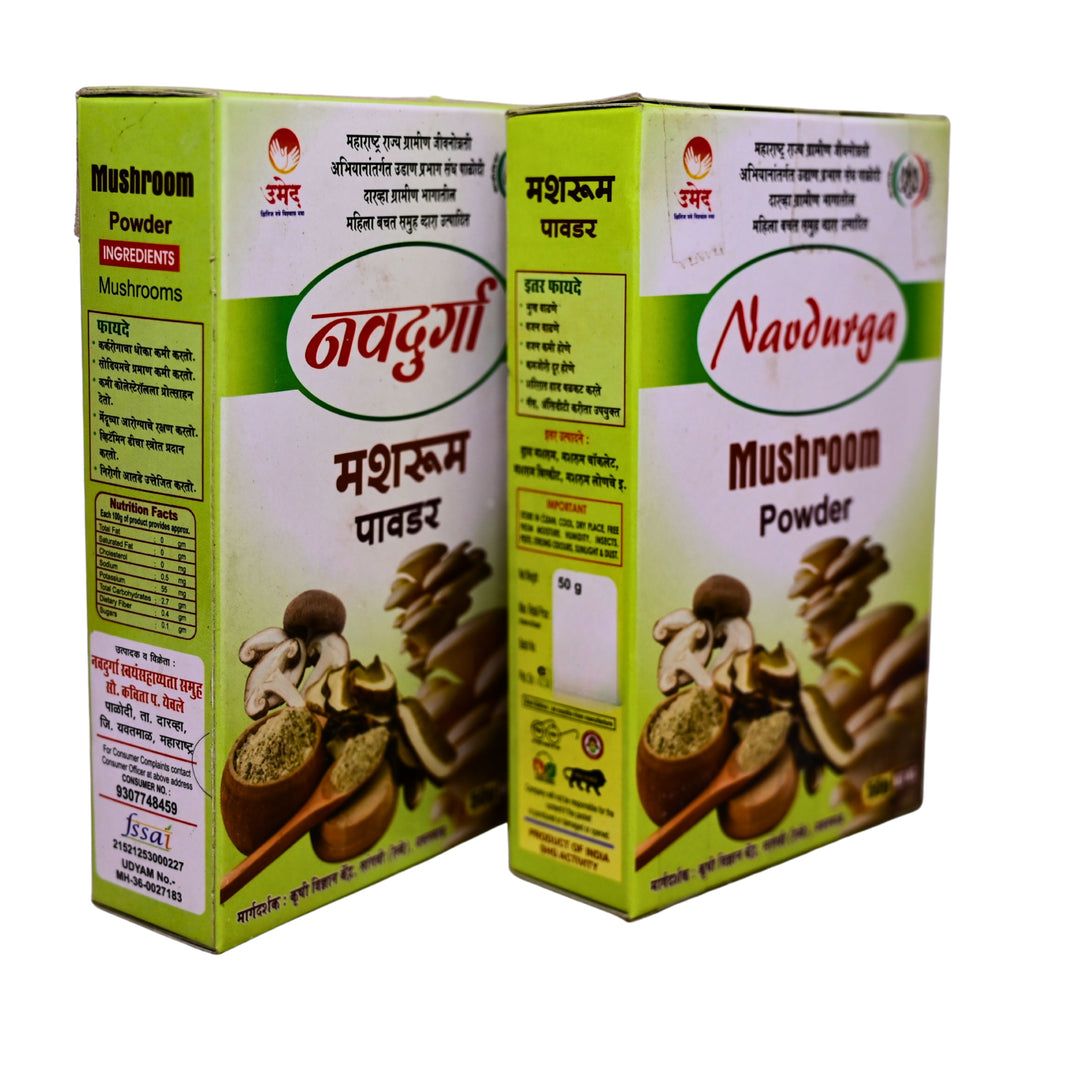 NAVDURGA - Mushroom Powder | Pure & Natural, Authentic Taste, Chemical-Free, Premium Quality | Pack of 50 gm