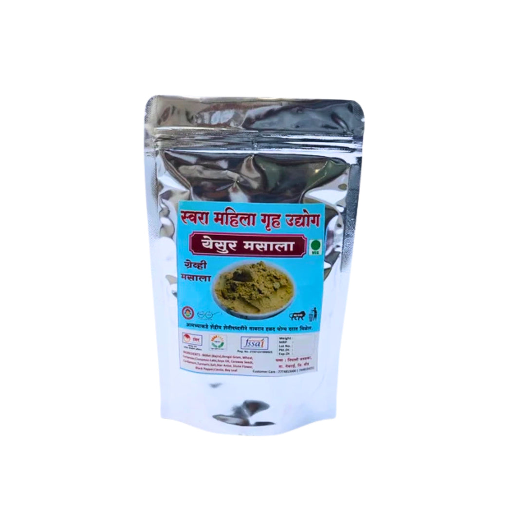 Swara, Yesur Powder, Radha Krushna SHG, Natural Ingredients, No Artificial Essence, Pack of 200 gm