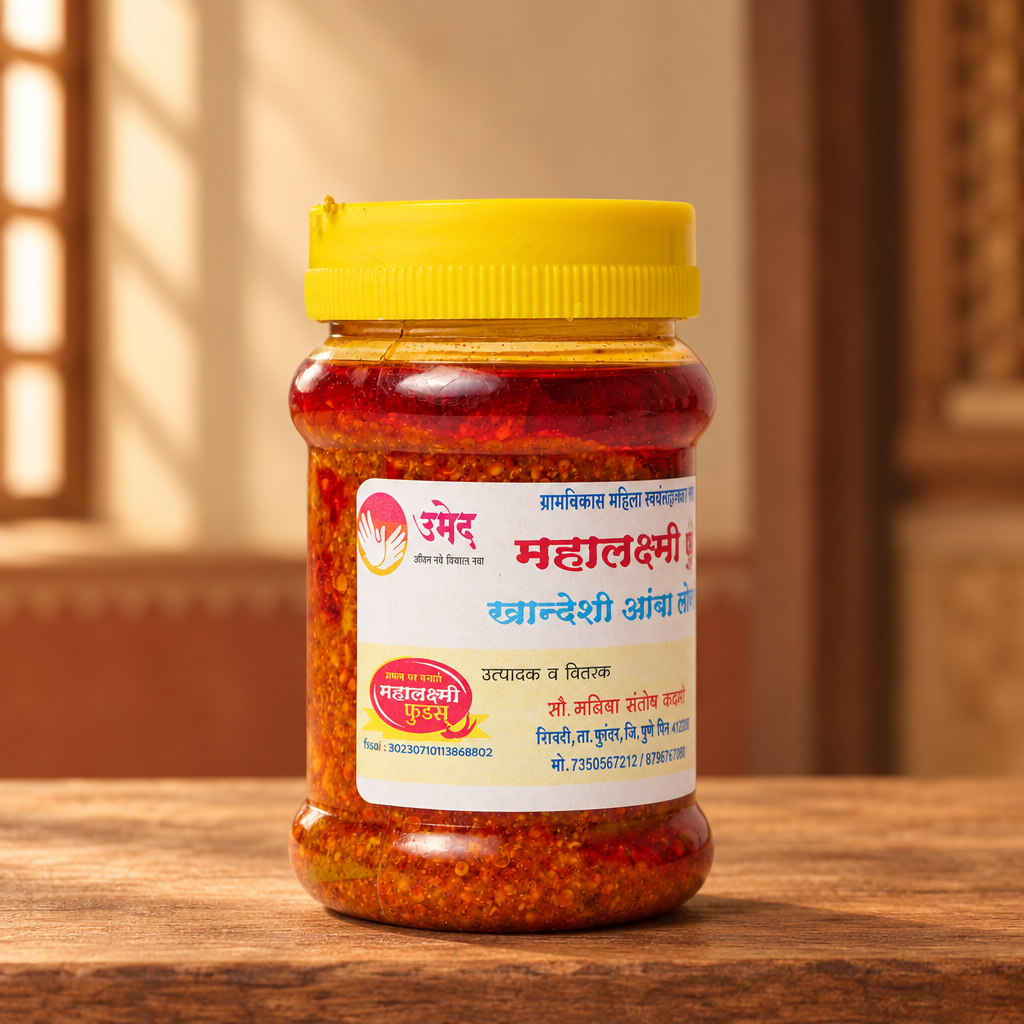 MAHALAKSHAMI FOODS, Khandeshi Mango Pickle, Garmvikas SHG, Natural Ingredients, No Artificial Colour, Pack of 250 gm