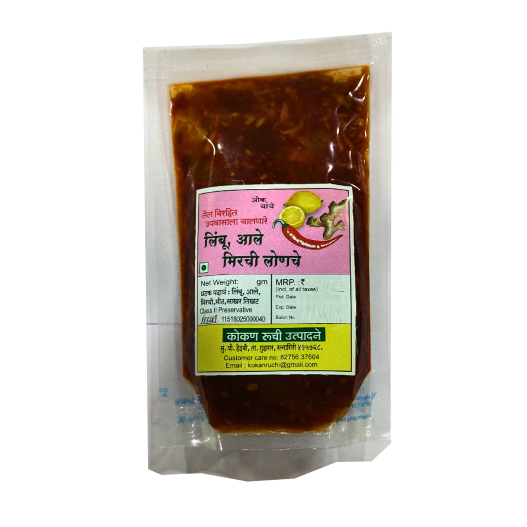 LAXMI NARAYAN Lemon Ginger Chili Pickle Spicy Traditional Homemade Condiment Prepared from Citrus and Spices Pack of 200 gm
