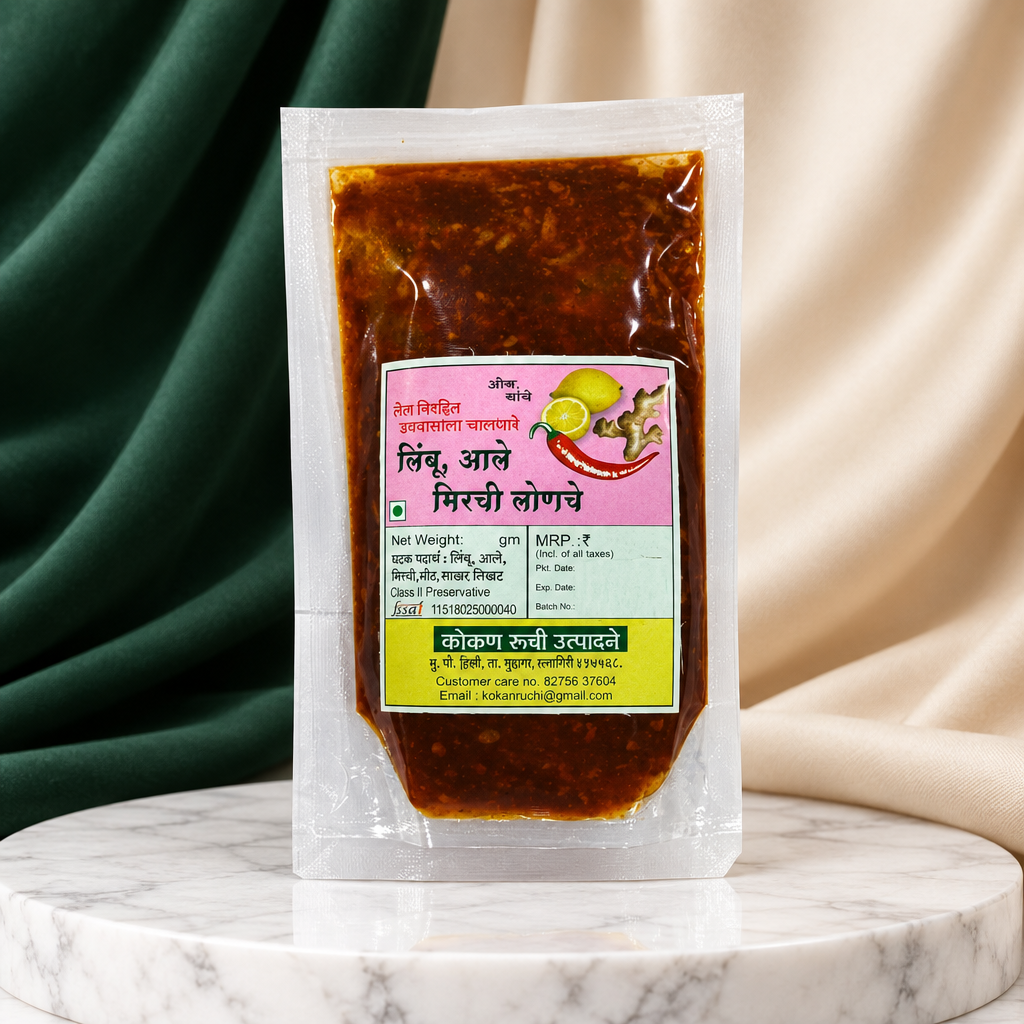 LAXMI NARAYAN Lemon Ginger Chili Pickle Spicy Traditional Homemade Condiment Prepared from Citrus and Spices Pack of 200 gm
