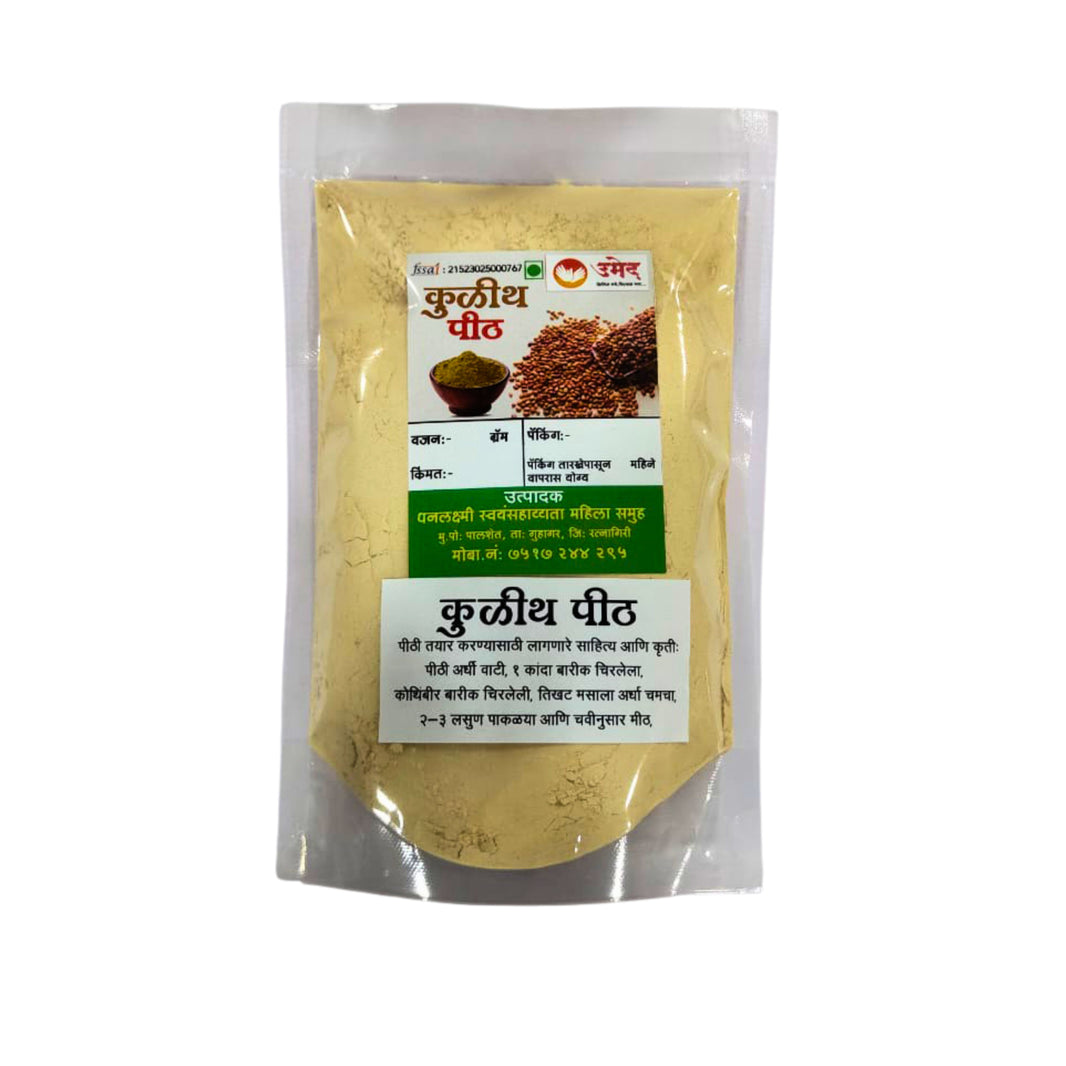 DHANLAXMI Horse Gram Flour Kulith Healthy Traditional Pulse Flour Prepared for Daily Cooking Pack of 250 gm