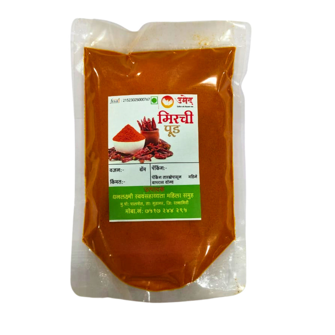DHANLAXMI Chili Powder Spicy Traditional Ground Spice Prepared from Dried Chilies for Cooking Pack of 250 gm