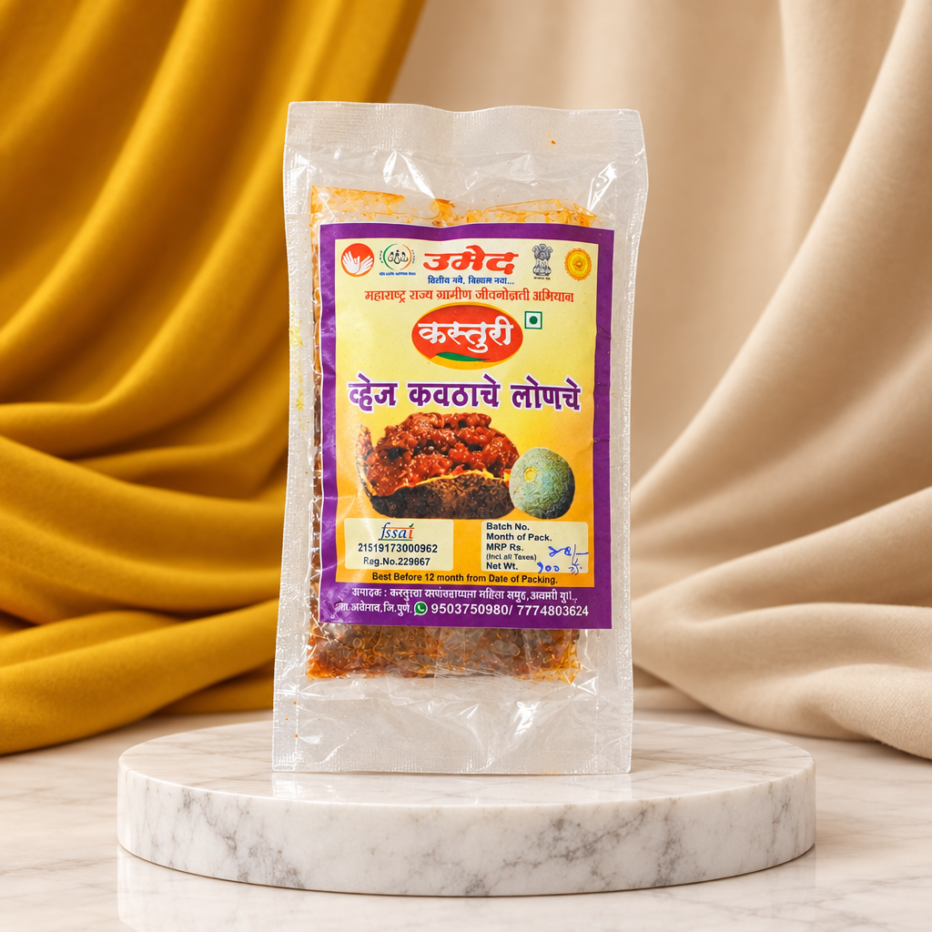 KASTURI veg-kavat-pickle-natural-ingredients--no-artificial-colour-pack-of-200-gm