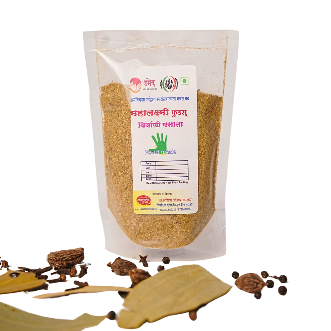 Mahalaxmi foods,Biryani masala, Made by Natural Ingredients, No Artificial Chemicals, Pack of 200 gm