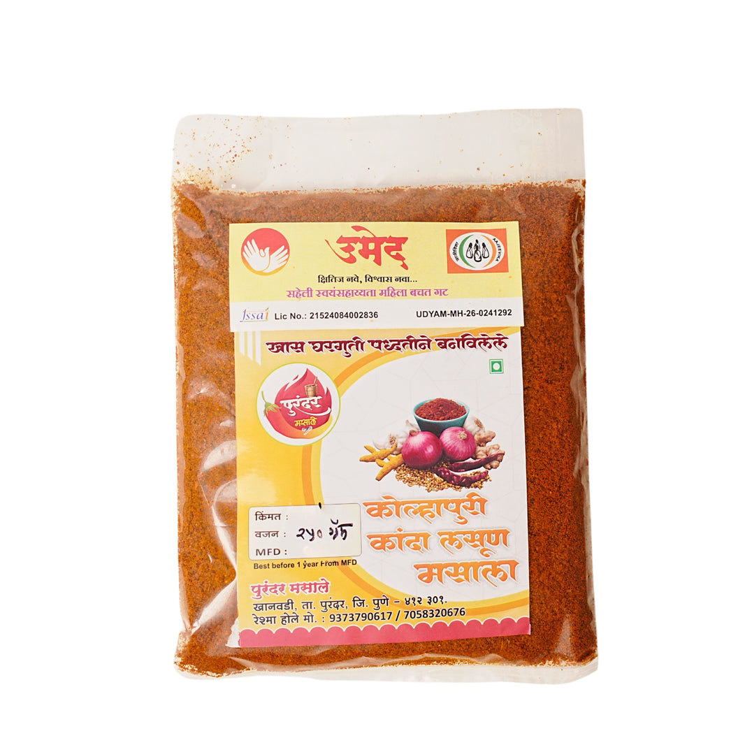 PURANDAR MASALA, Kolhapuri Onion Garlic Masala, Saheli SHG, Made by Natural Ingredients, No Artificial Chemicals, Pack of 250 gm