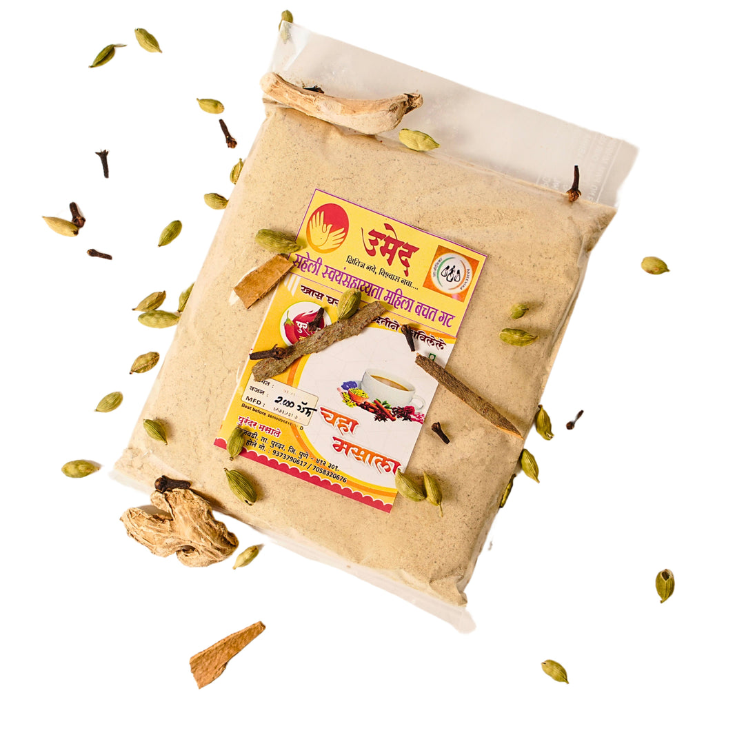 PURANDAR MASALA,Tea Masala, Saheli SHG, Made by Natural Ingredients, No Artificial Chemicals, Pack of 250 gm