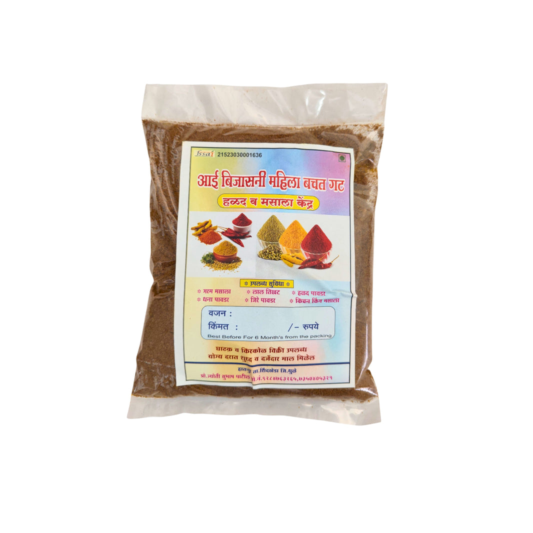 AAI BIJASANI Garam Masala Pack Of 500gm Aromatic Spice Blend Traditional Indian Cooking Flavor Enhancer