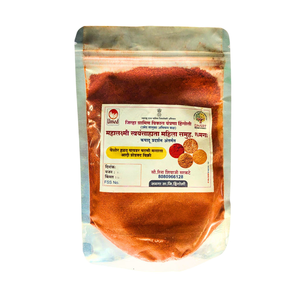 MAHALAXMI – mirchi Powder - pungent, sun-dried, bold colour - Pack of 225 gm