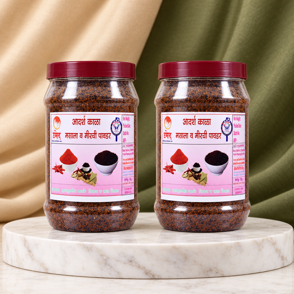 ADARSH SAKHI Kala Masala 1000 gm(500g X 2) Traditional Maharashtrian Spice Blend Rich Aroma Authentic Flavor Slow Roasted Home Ground Kitchen Essential