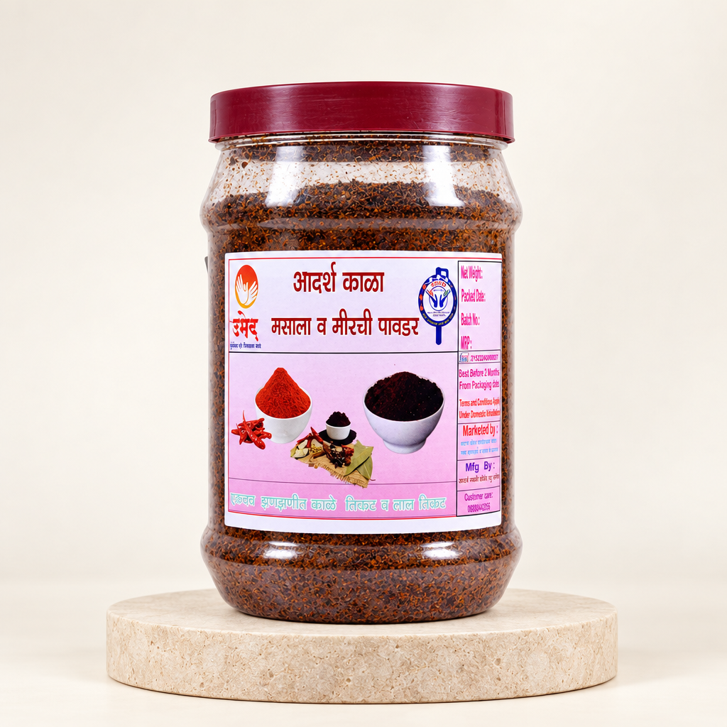 ADARSH SAKHI Kala Masala Pack of 250 gm Traditional Maharashtrian Spice Blend Rich Aroma Authentic Flavor Slow Roasted Home Ground Kitchen Essential