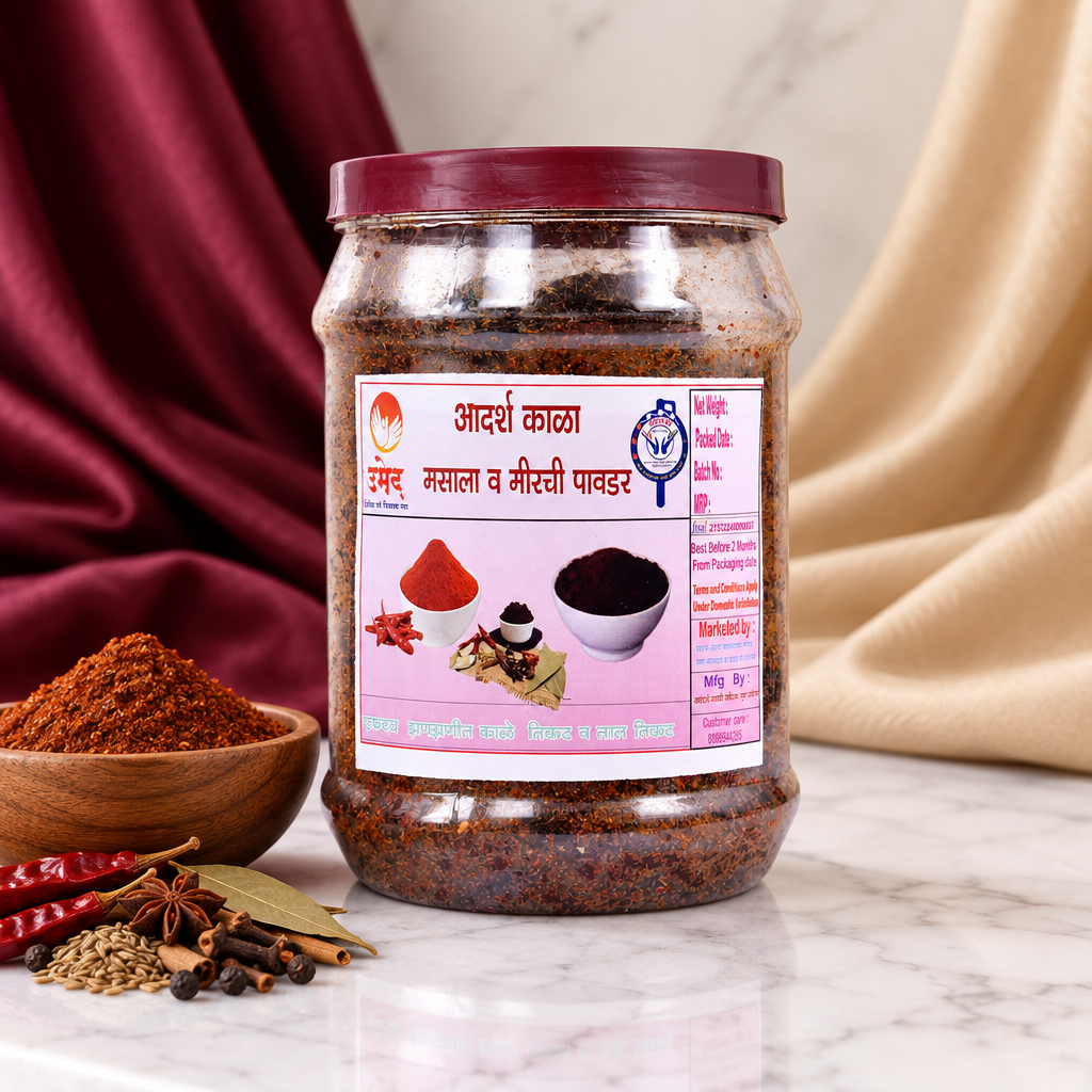 ADARSH SAKHI Kala Masala 2000 gm(1000g X 2) Traditional Maharashtrian Spice Blend Rich Aroma Authentic Flavor Slow Roasted Home Ground Kitchen Essential