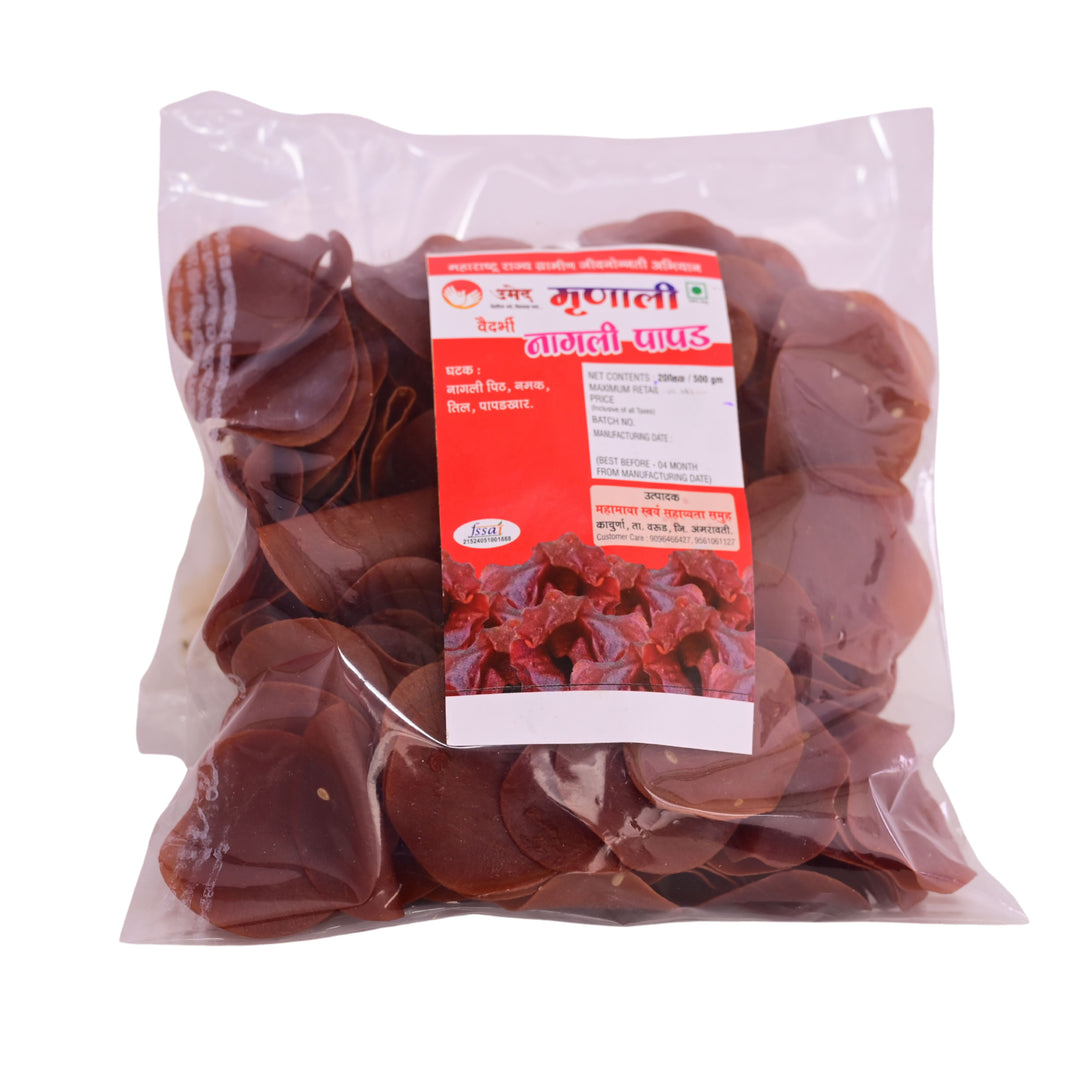 MAHAMAYA - Nagali Papapd | Natural, Authentic, Chemical-Free, Premium Quality | Pack of 200 gm