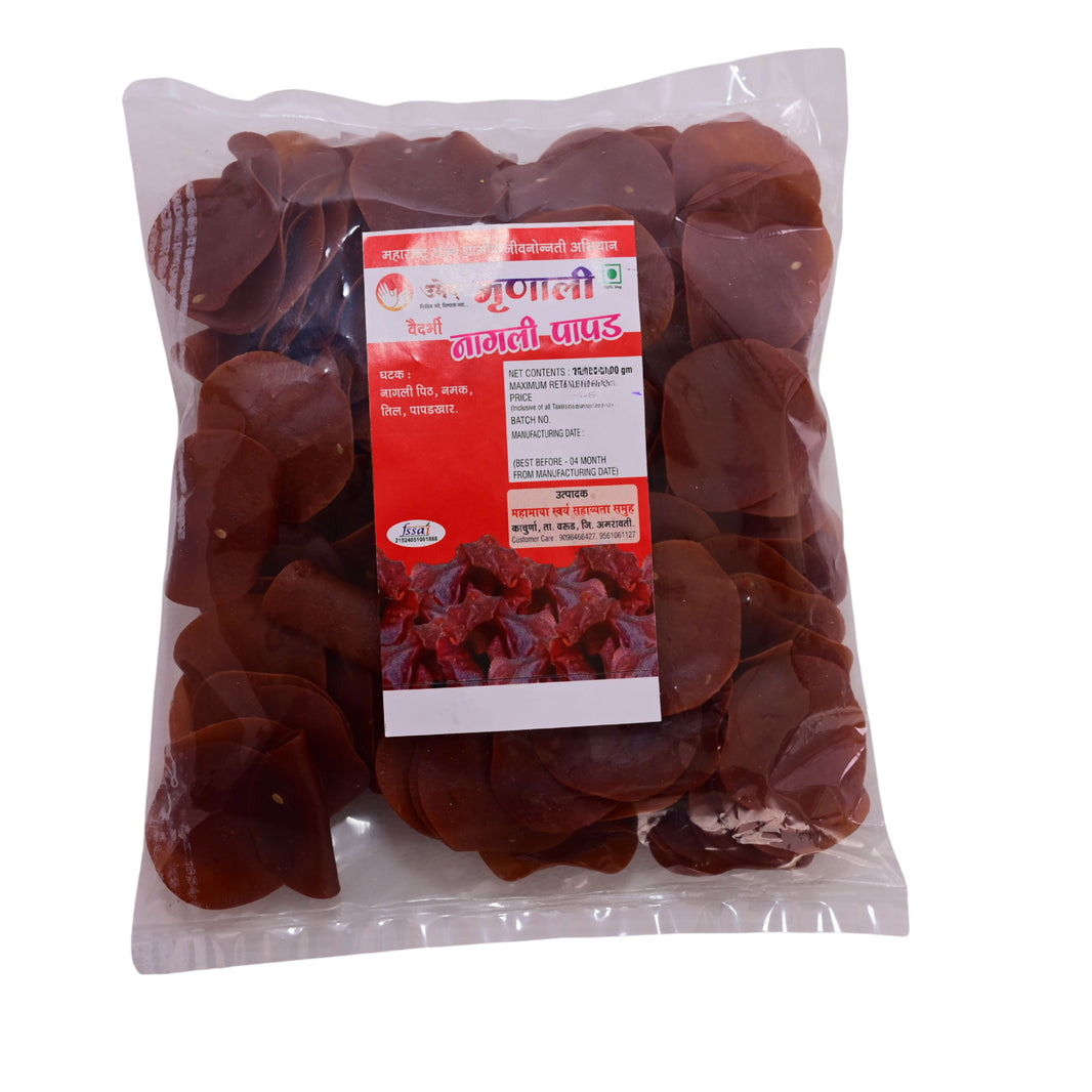 MAHAMAYA - Nagali Papapd | Natural, Authentic, Chemical-Free, Premium Quality | Pack of 200 gm