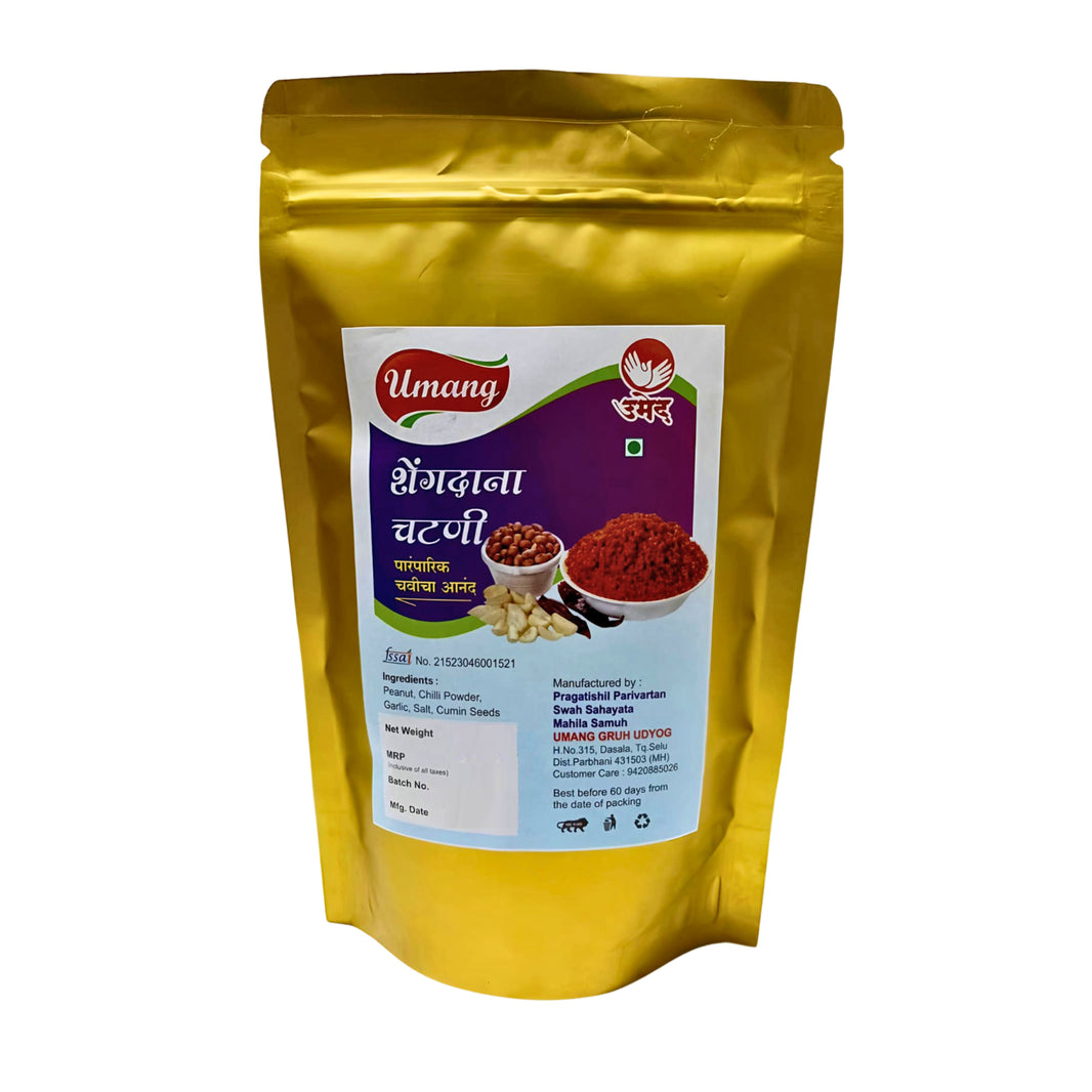 UMANG GRAH UDHYOG Shengdana Chatani Pack Of 200gm Traditional Peanut Chutney Authentic Maharashtrian Flavor