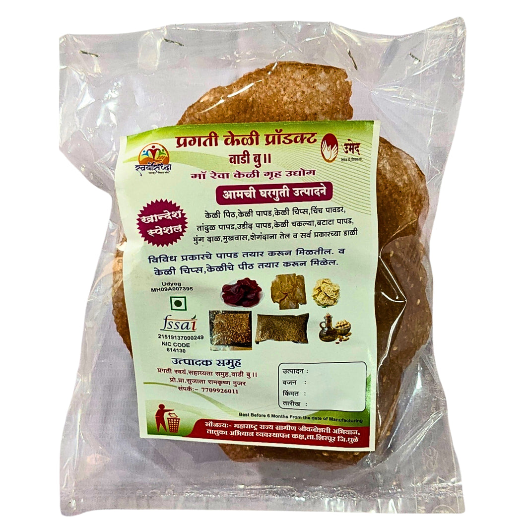 KHANDESHI PAPAD – Nagali Papad healthy, millet-based, handmade Pack of 500 gm