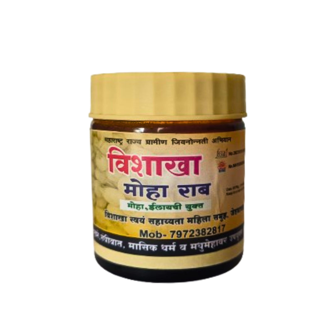 MOHA RAB, Natural Made BY SHG Women, VISHAKHA SHG, Pack Of 200gm