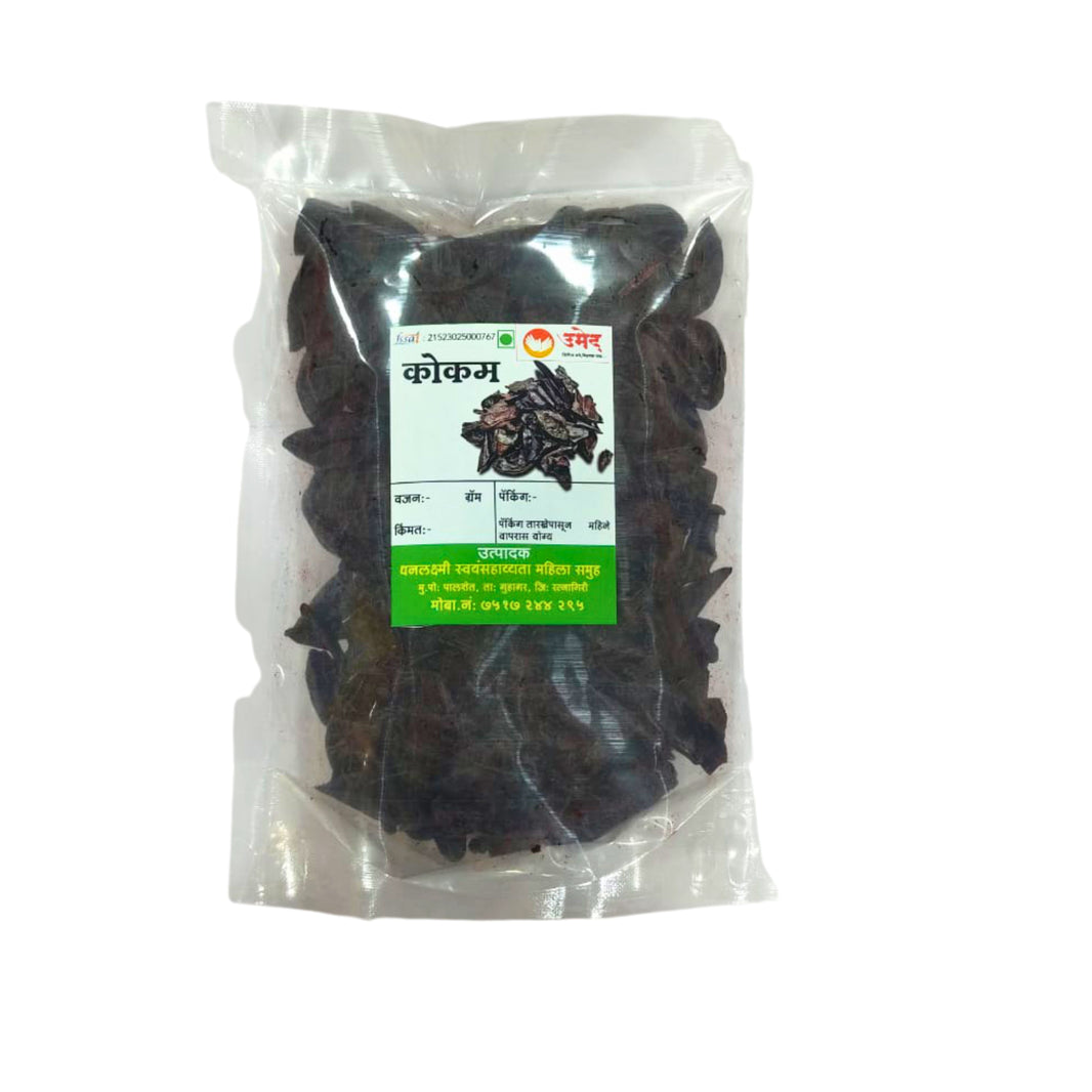 DHANLAXMI Kokum Konkan Traditional Dried Fruit Rind Used as Natural Souring Ingredient Pack of 250 gm