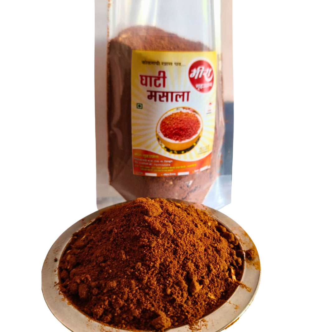 MEERA Ghati Masala Traditional Maharashtrian Spice Blend Prepared from Roasted Spices for Daily Cooking Pack of 200 gm