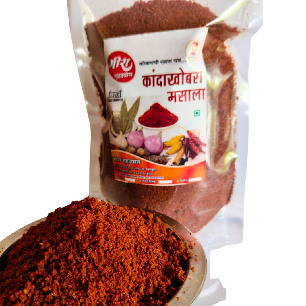MEERA Solapuri Kanda Lasun Masala Spicy Traditional Regional Spice Blend Made from Onion Garlic Pack of 200 gm