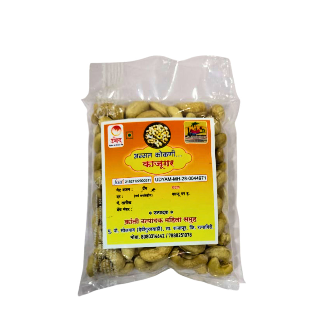 KRANTI Cashew Premium Handpicked Healthy Dry Fruits Known for Creamy Texture and Mild Sweetness Pack of 250 gm
