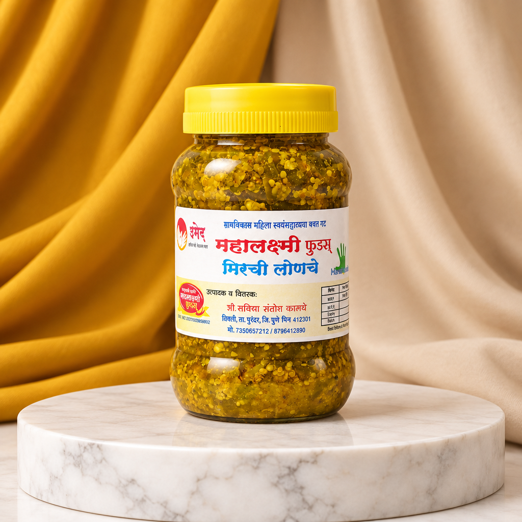 MAHALAKSHAMI FOODS, Chilli Pickle, Garmvikas SHG, Natural Ingredients, No Artificial Colour, Pack of 250 gm