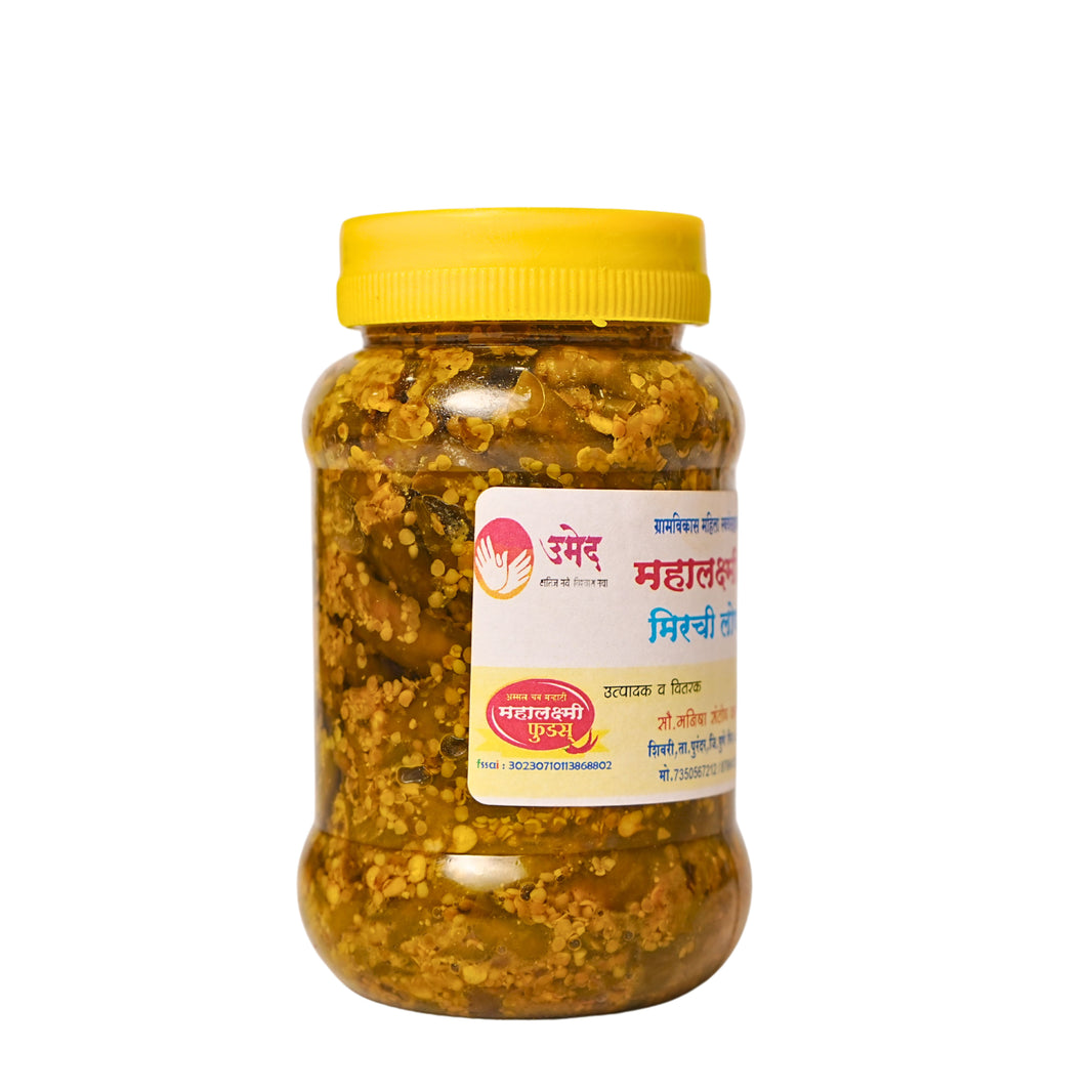 MAHALAKSHAMI FOODS, Chilli Pickle, Garmvikas SHG, Natural Ingredients, No Artificial Colour, Pack of 250 gm