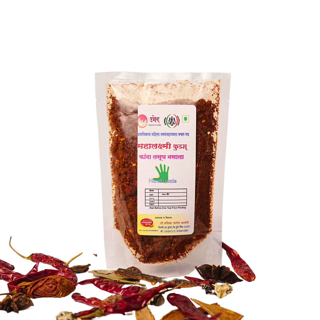 Mahalaxmi foods, Kanda Lasun Masala, Made By Natural Ingredients, No Artificial Chemicals, Pack Of 200 gm