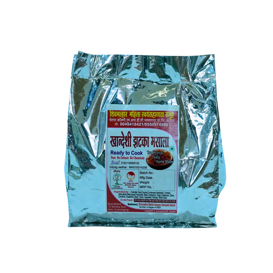 SShivMalhar SHG - Home Made Khandeshi Masala