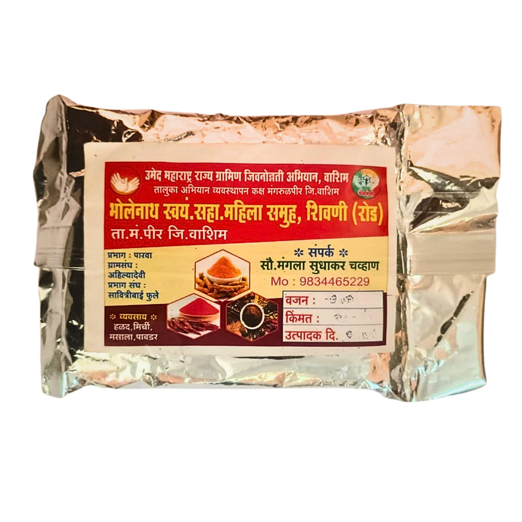 BHOLENATH – Chilli Powder - Premium Quality, Handmade with Care, Authentic, Durable - Pack of 250 gm