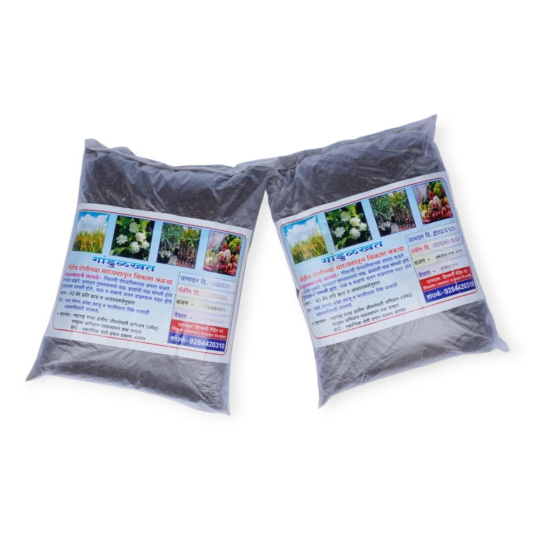 HIRKANI Gandul Khat | Premium Fertilizer, Natural Growth Enhancer, Soil Friendly, Long-Lasting | Pack of 1000 ml