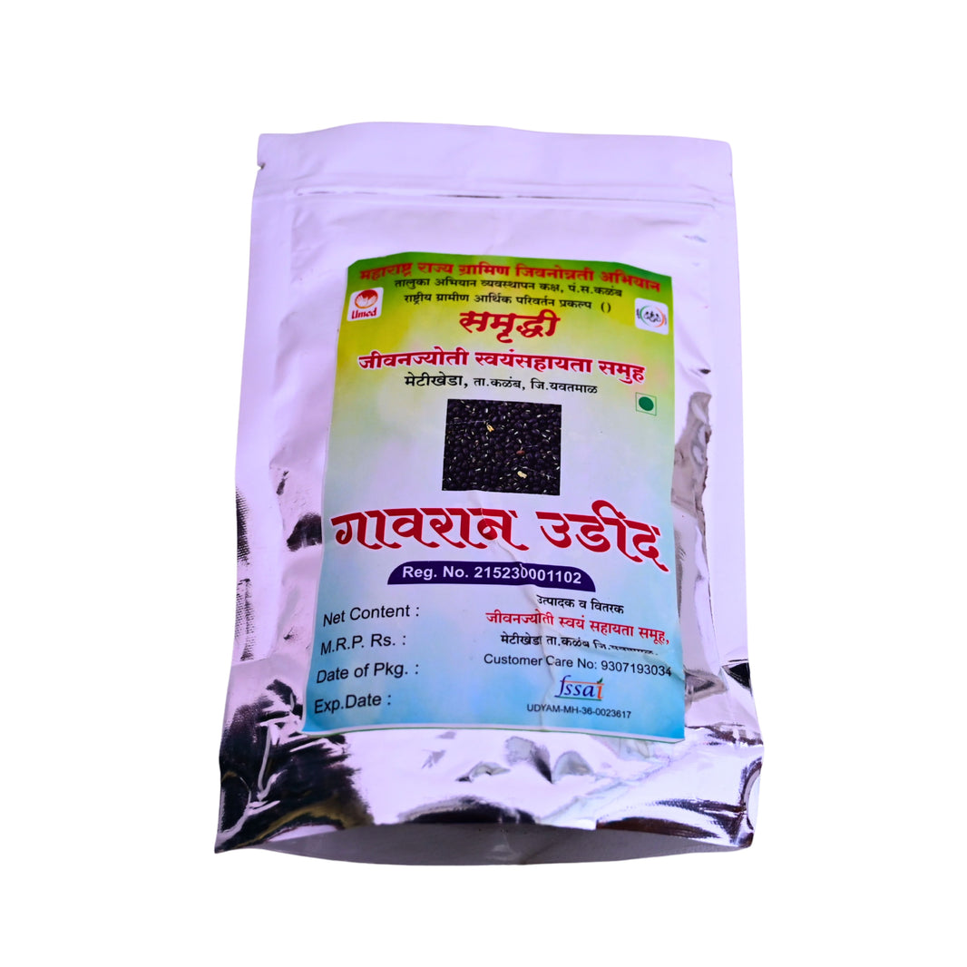 JIVAN JYOTI - Gavran Udid | Natural, Authentic, Chemical-Free, Premium Quality | Pack of 1000 gm