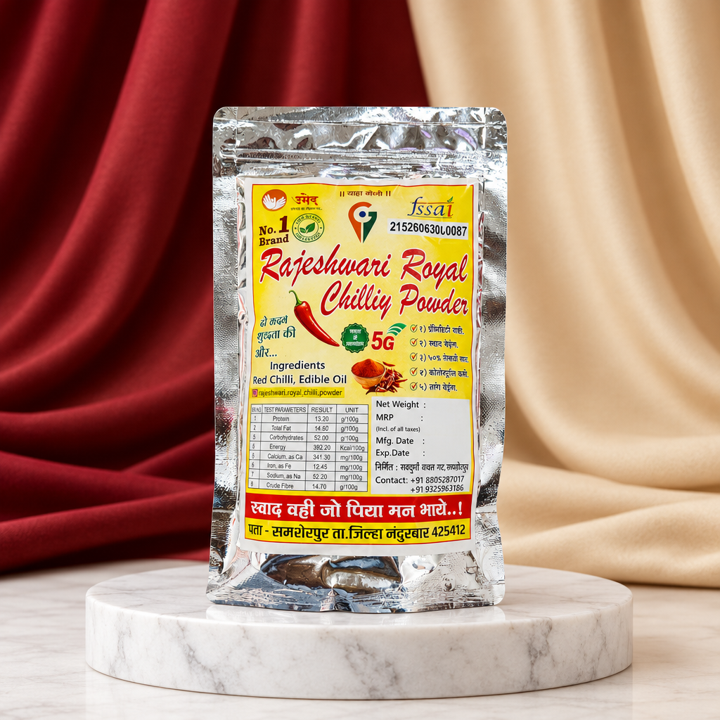 RAJESHWARI ROYAL 5G Chilli Powder Red Chilli Powder Pack of 1000 gm Premium Rich Color Spicy Flavor Traditional Cooking Spice Hygienically Processed Fresh