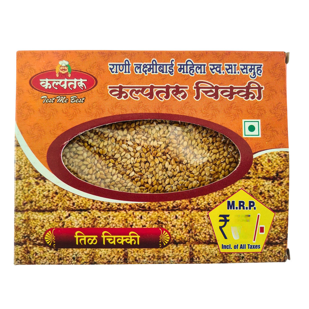 KALPTARU CHIKKI – Til Chikki - calcium-rich, winter-special, traditional - Pack of 125 g