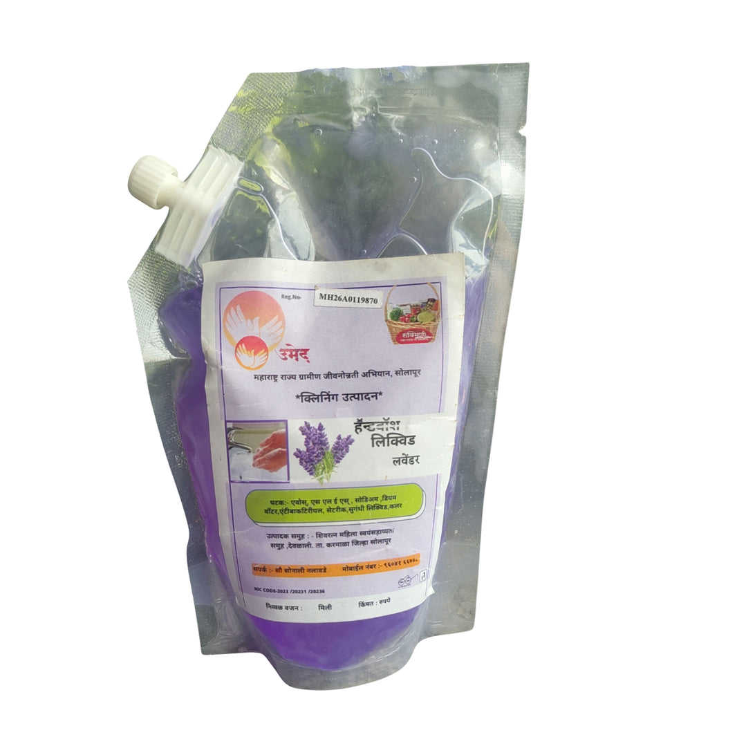 SUNPREM Antibacterial Liquid Hand Wash Pack of 200 ml Germ Protection Gentle Skin Moisturizing Formula Fresh Clean Daily Use