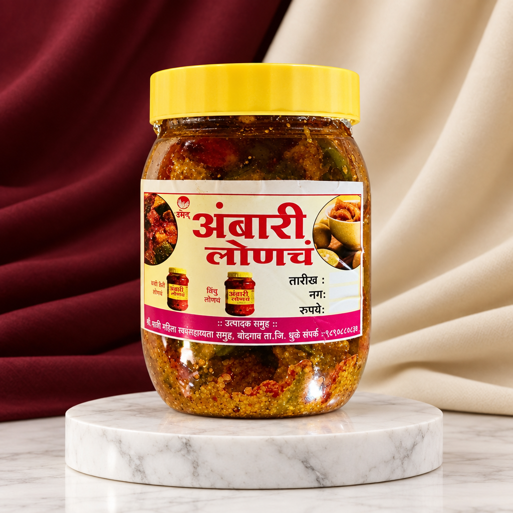 AMBARI Pickle – Kairi Pickle tangy, traditional, homemade Pack of 1000 gm