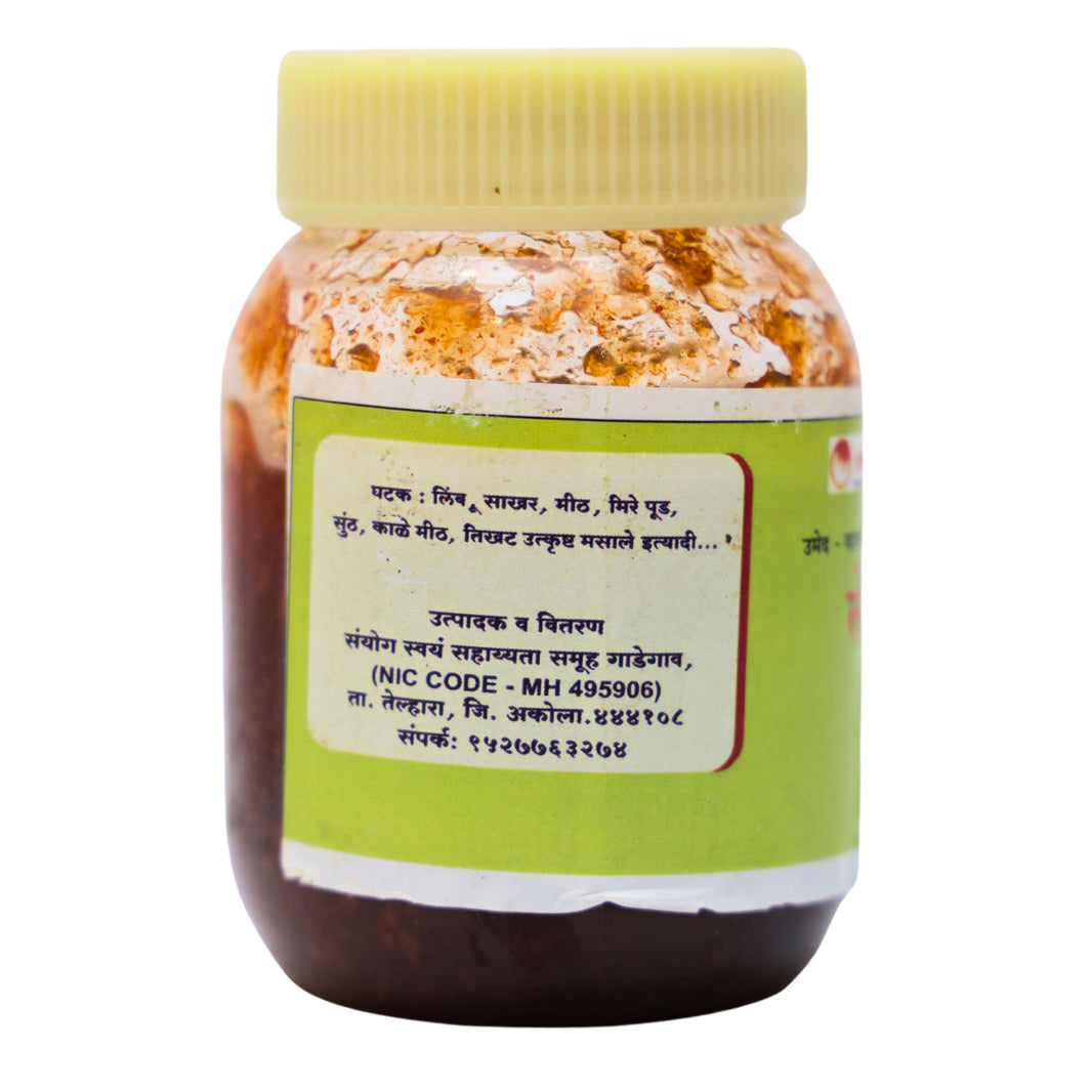 NISARG,Sanyog Lemon Crush, Natural Ingredients, No Artificial Essence, Pack of 250 gms