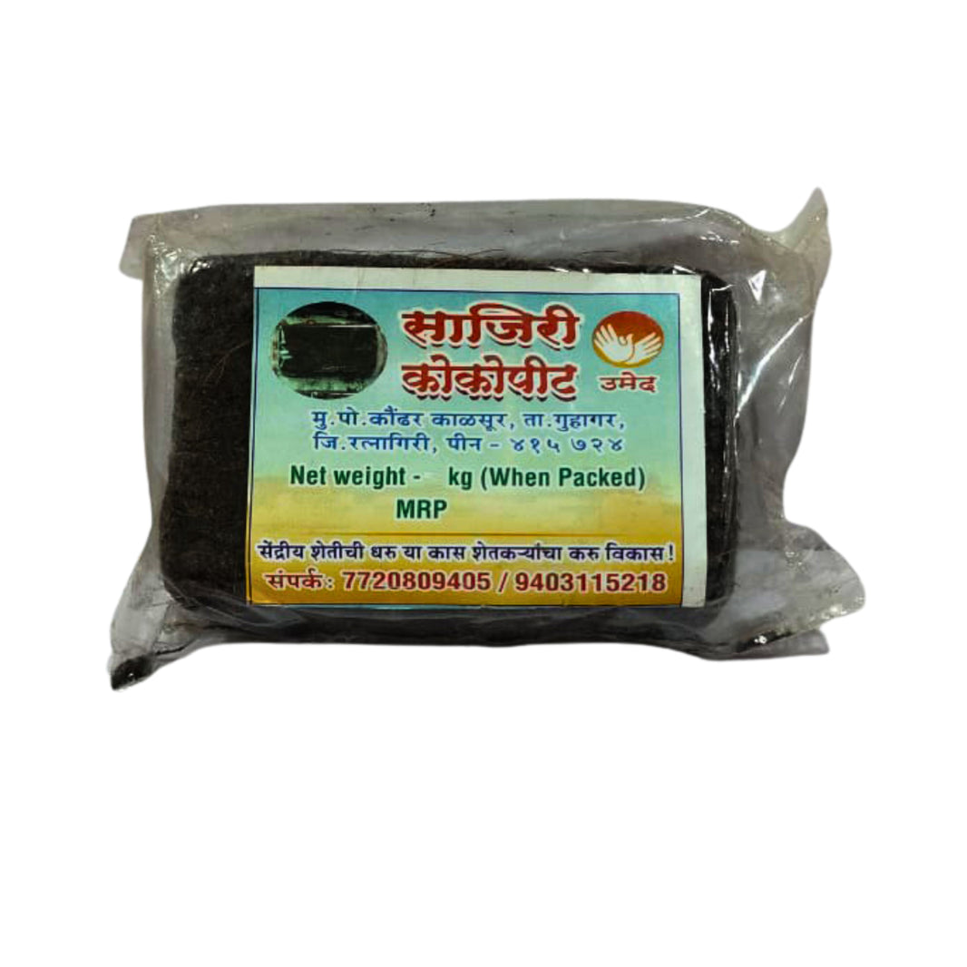 SAJAARI Coco Wadi Coco Pith Natural Sustainable Growing Medium Made from Coconut Husk Pack of 300 gm