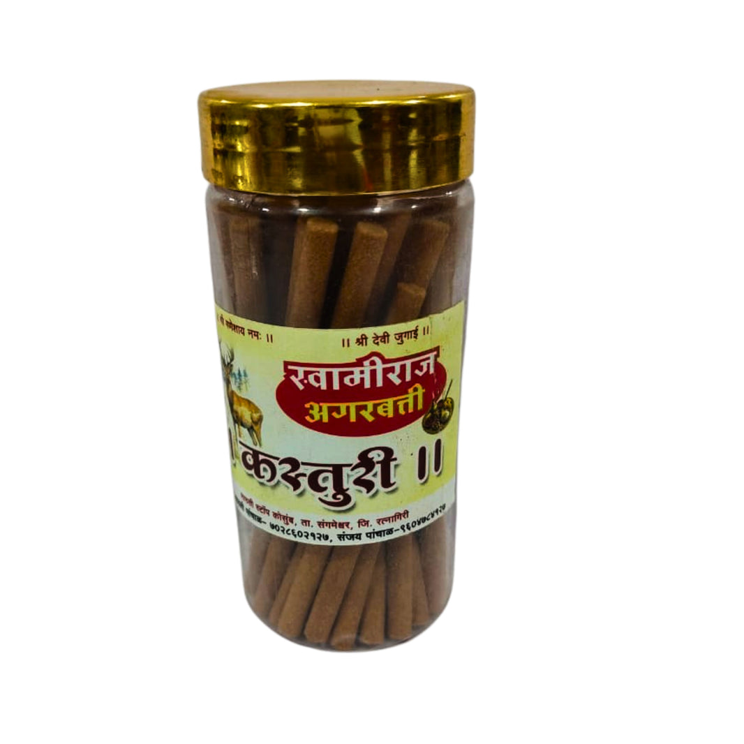 SWAMIRAJ Kasturi Incense Sticks Handmade Spiritual Fragrance Crafted for Special Pooja Rituals Pack of 100 gm