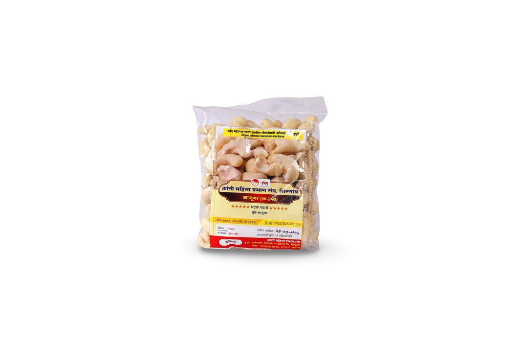 KRANTI Cashewnut, Grade W320, Healthy, Fiberous, Natural Flavour, Pack of 200 gm