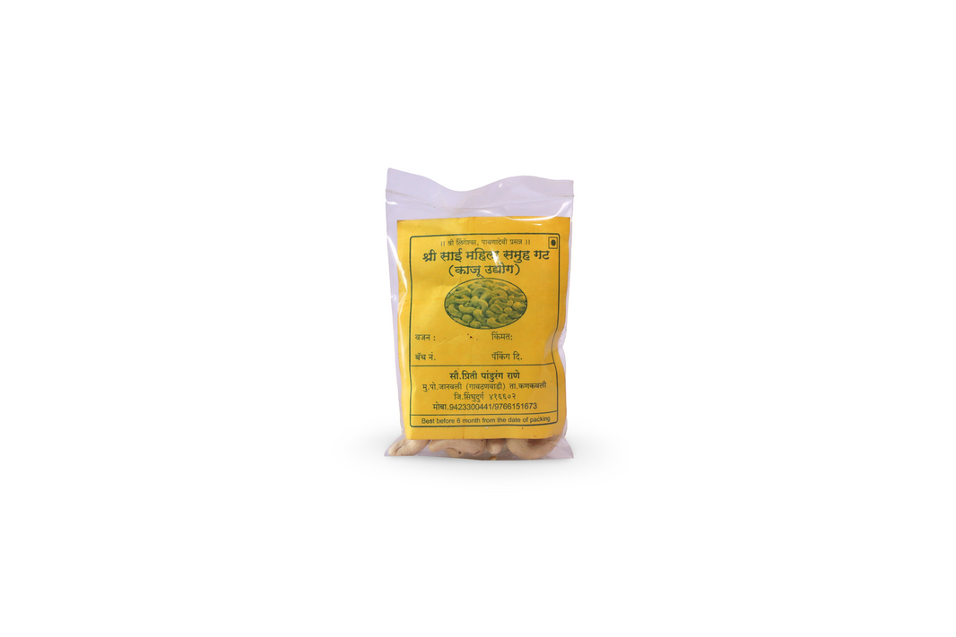 SHREE SAI Cashewnut, Healthy, Fiberous, Natural Flavour, Pack of 200 gm