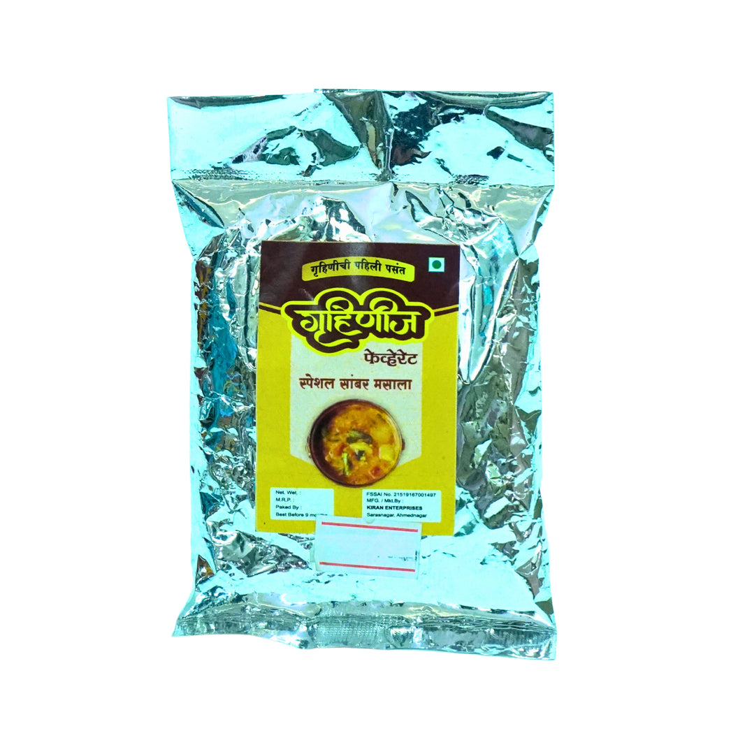 Gruhinij Fevort SHG - Home Made Sambar Masala - 1000 gm