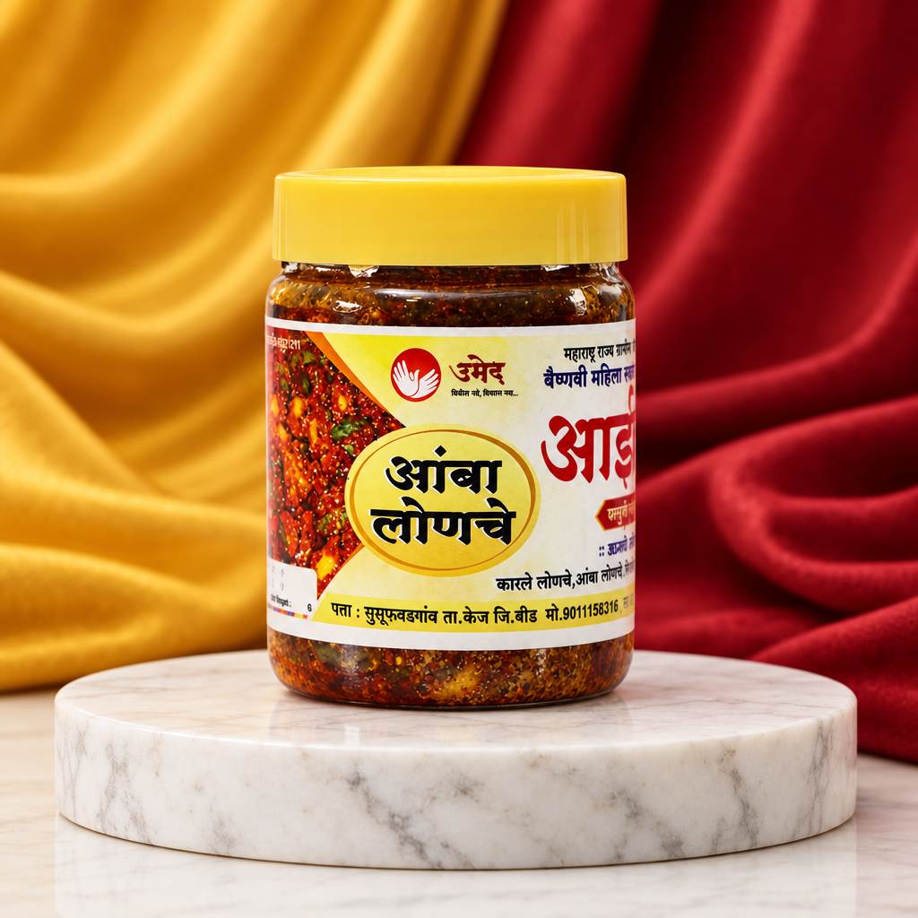 AAI Vaishnavi Mango Pickle, 250 g