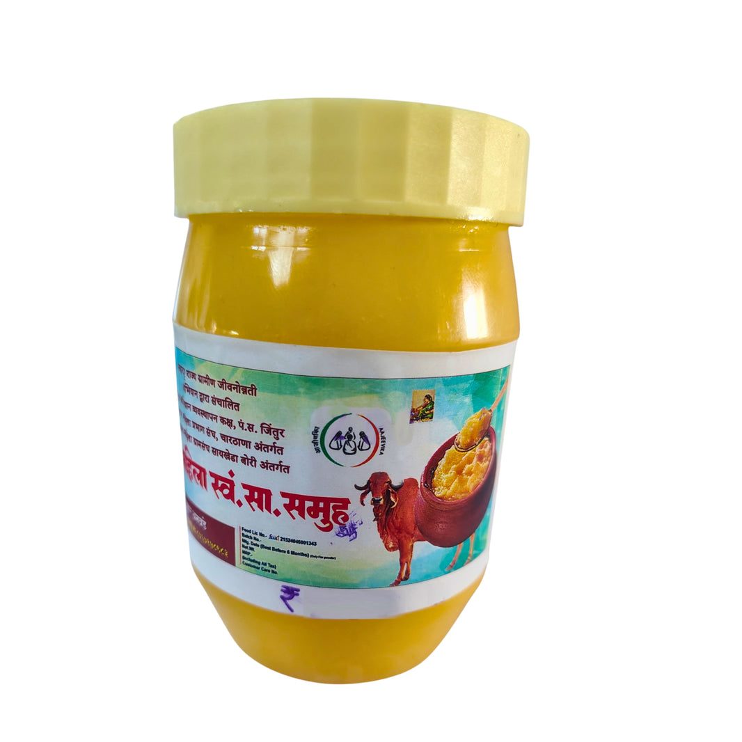 JANAI Toop Pack Of 250g Traditional Clarified Butter Rich Aroma Smooth Texture Authentic Flavor