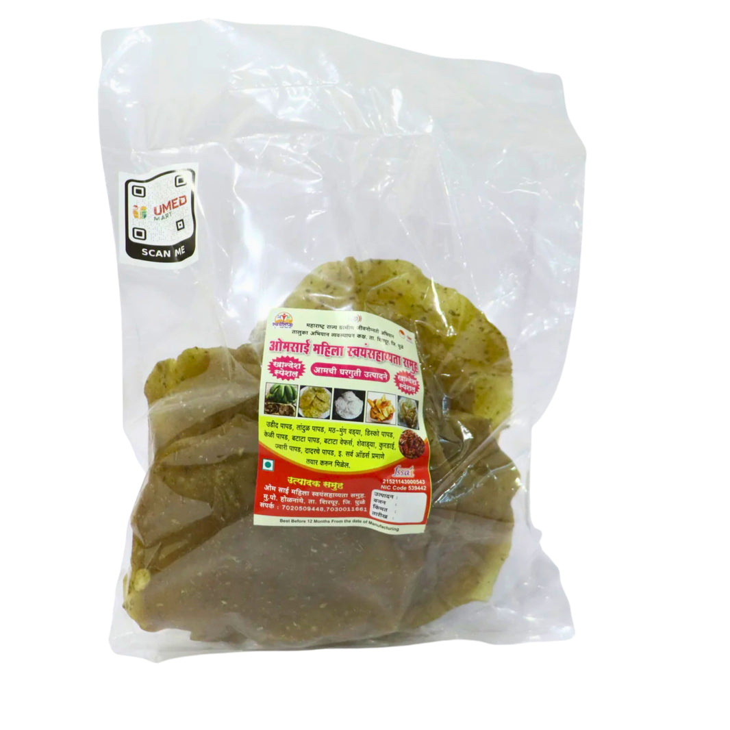 OM SAI, Banana Papad, Made By Natural Ingredients, No Artificial Chemicals, Pack of 250 gm
