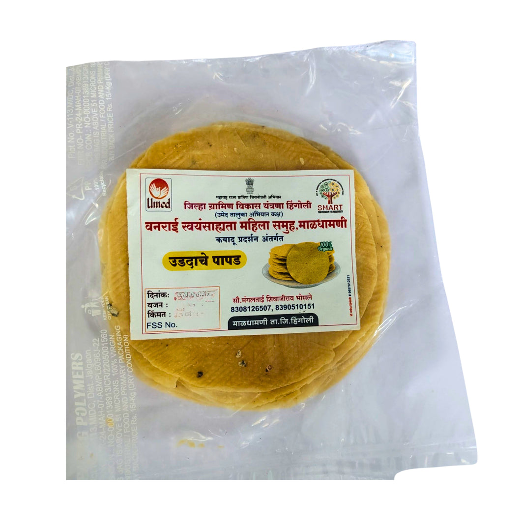VANRAI – Udid Papad - classic, crispy, sun-dried - Pack of 100 gm